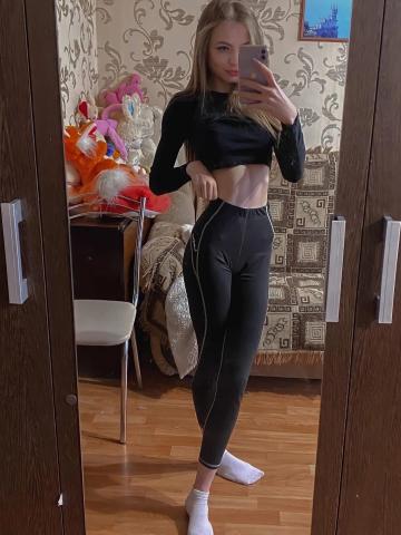 Алиса
